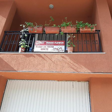 Apartment Flower Балчик Екстериор снимка