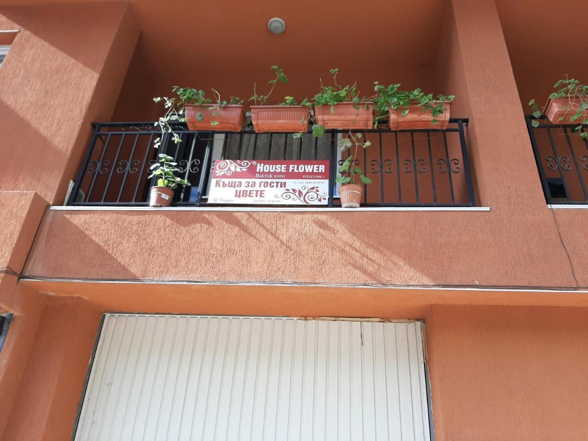 Apartment Flower Балчик Екстериор снимка